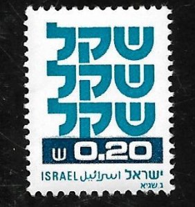 Israel 1980 - MNH - Scott #759