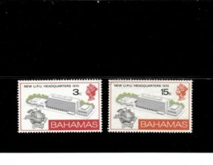 Bahamas 1970 - Opening UPU HQ  - Set of 2 Stamps  - Scott #301-2 - MNH