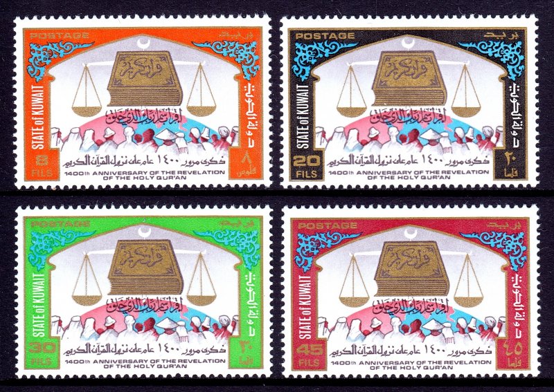 Kuwait - Scott #431-434 - MNH - SCV $4.95