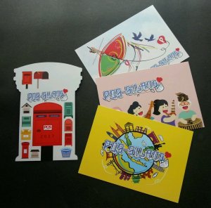 *FREE SHIP Malaysia World Post Day PostCrossing 2017 Postbox (postcard) MNH