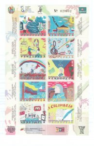 Venezuela #1668  Single (Complete Set) (Art)