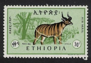 Ethiopia Mountain Nyala Animal Fauna 1966 MNH SG#644 MI#535