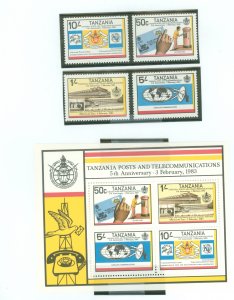 Tanzania #221-224a Mint (NH) Single (Complete Set)