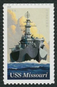 #5392 USS Missouri, Mint **ANY 5=FREE SHIPPING**