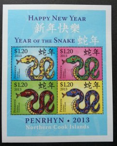 Penrhyn Year Of The Snake 2013 Chinese Zodiac Lunar (ms) MNH