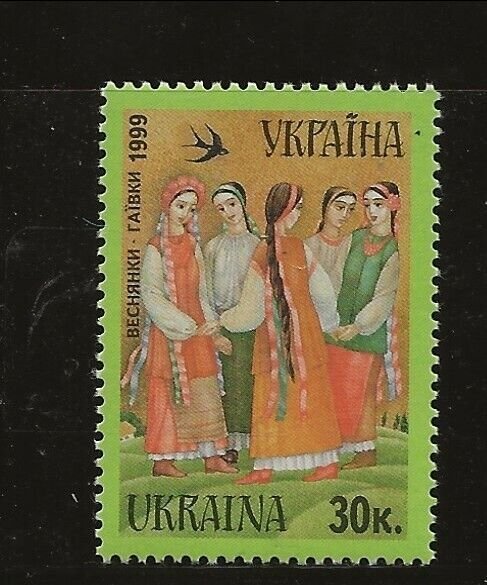 UKRAINE Sc 339 NH issue of 1999 - EASTER