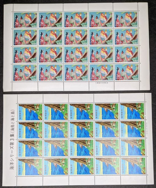 EDW1949SELL : RYUKYU Collection of 80 Full Shts of 20 incl some Better All VFMNH 