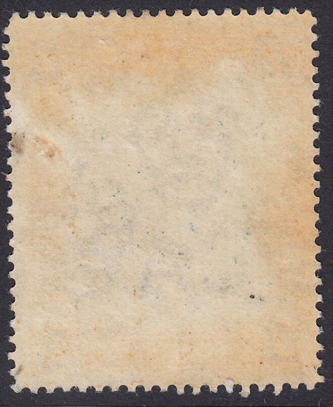 1907-10 BRUNEI 25c PALE BLUE & OCHRE BROWN (SG# 30) MH VF