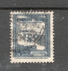 Mexico Scott# 726  used Single