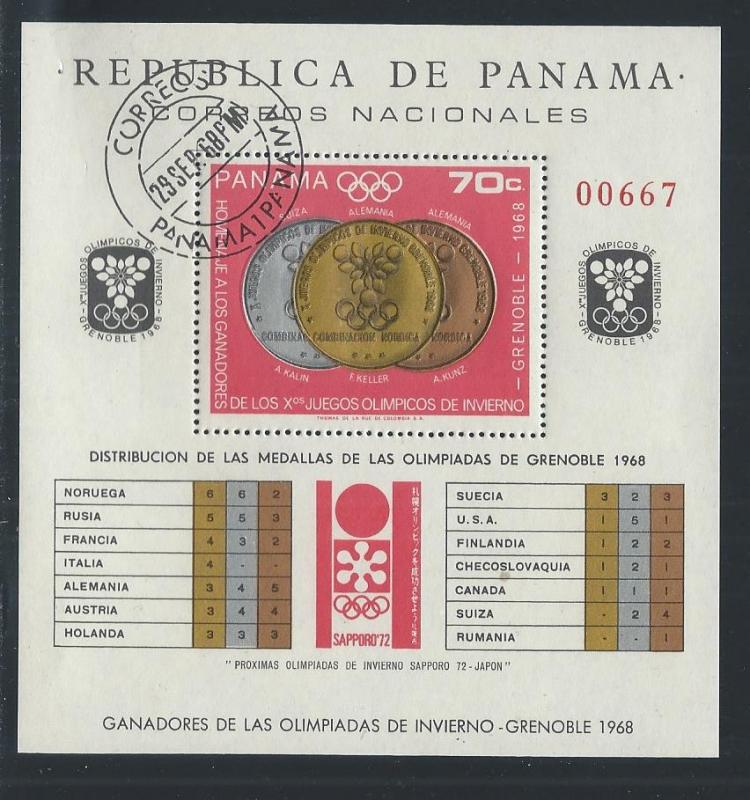 PANAMA SC# 487I VF/CTO 1968