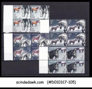 INDIA - 2009 HORSES / ANIMALS - Blk of 4 - 4V - MINT NH