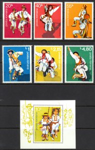 Romania Sc# 2748-2754 MNH 1977 Dancers