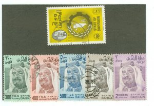 Bahrain #234-239  Single