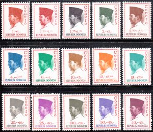 Indonesia 1965 MNH Sc #B165-B179 Set of 15: Overprint 'Conefo' on 1964 Presid...