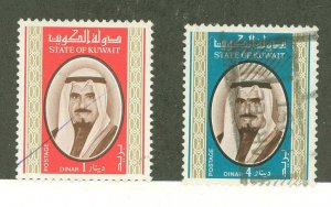 Kuwait #762-763  Single