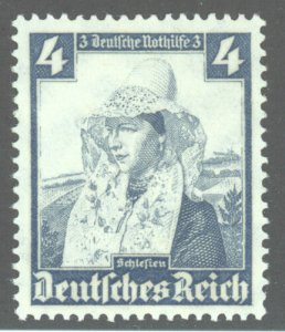 Germany, Scott #B70, Mint, Never Hinged