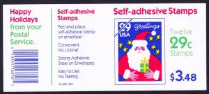 US 2873a MNH CV $8.50