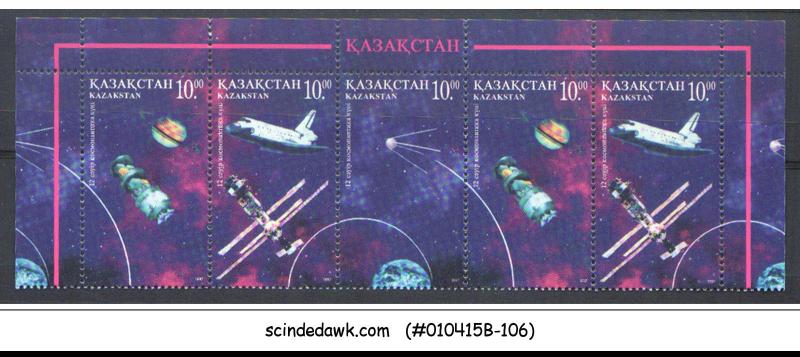 KAZAKHSTAN - 1997 COSMONAUTS DAY / SPACE - SE-TENANT X 5 - MINT NH