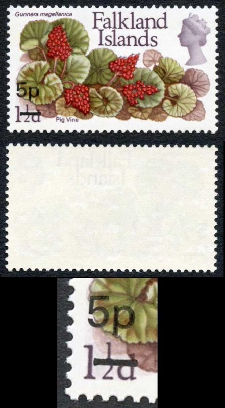 Falkland Islands SG264a 1971 ERROR 5p on 1 1/2d surch at left U/M 