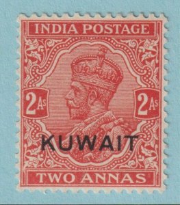 KUWAIT 23  MINT HINGED OG * NO FAULTS VERY FINE! - KCJ