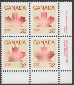 Canada - #924 Maple Leaf Plate Block #1 - MNH