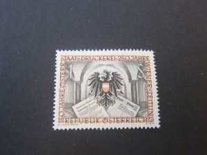 Austria 1954 Sc 598 set MNH