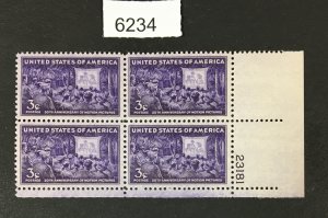 MOMEN: US STAMPS # 926 1944 MINT OG NH PLATE BLOCK LOT #K 6234