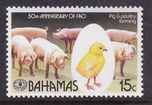 Bahamas 835 MNH VF