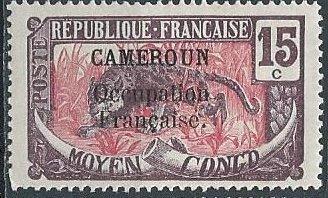 Cameroun 135 (mh) 15c leopard, brn vio & rose (1917)