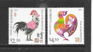 BIRDS - PENRHYN #567-8  YEAR OF THE ROOSTER   MNH