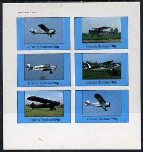 Grunay 1982 Aircraft #2 imperf set of 6 values (15p to 75...