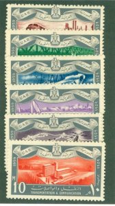 EGYPT 467-72 MNH CV $6.60 BIN $3.30