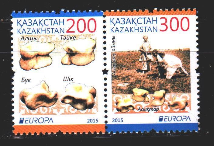 Kazakhstan. 2015. 905-6. Children's games, Europe-Sept. MNH.