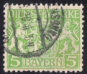 Bavaria #O7 5PF Official Coat of Arms Stamp used F-VF