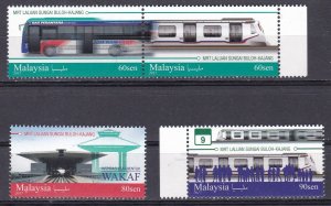 Malaysia, Trains, Railways MNH / 2017