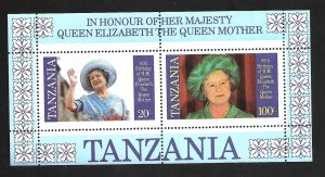 Tanzania 1985 - MNH - Souvenir Sheet - Scott #269A