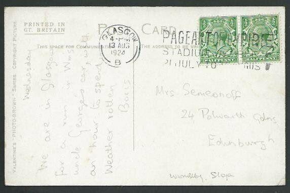 GB SCOTLAND 1924 postcard Glasgow Pageant of Empire slogan cancel..........56079