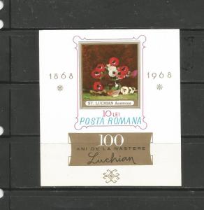 #1993 Anemones by Stefan Luchian