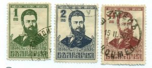 Bulgaria 1926 #204 - 206 U SCV(2022)=$2.20