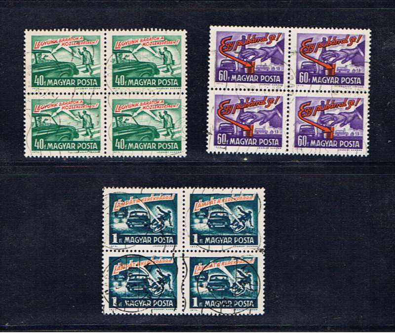 HUNGARY 1973 ROAD SAFETY BLOCKS OF FOUR