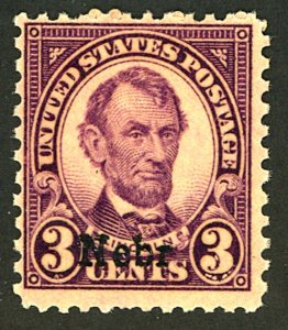 U.S. #672 MINT OG HR