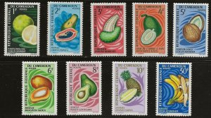 Cameroon (1967)  - Scott # 460 - 468,  MNH