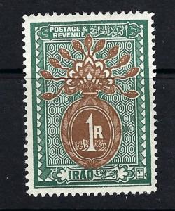 Iraq 9 Hinged 1923 issue 