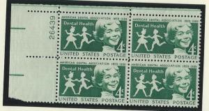 United States Plate Block   mnh SC  1135