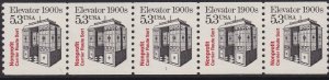 2254 Elevator PNC Plate #1 MNH