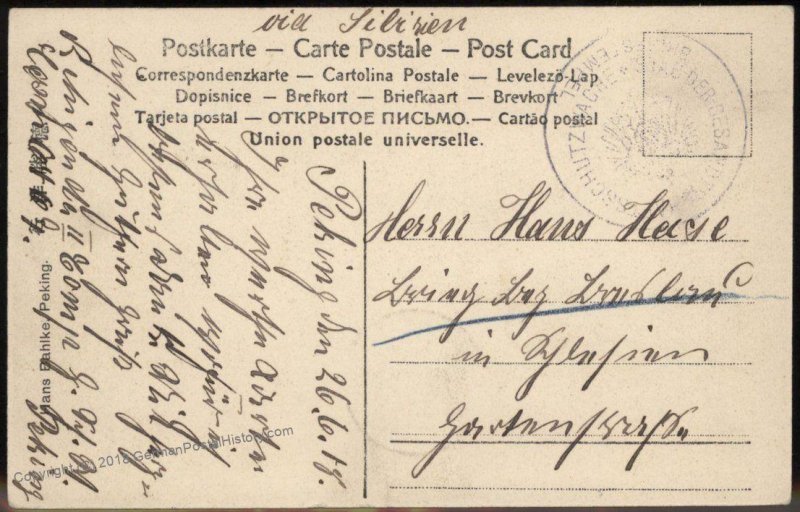 Germany 1908 China Embassy Mixed Chinese Franking Cover 94722