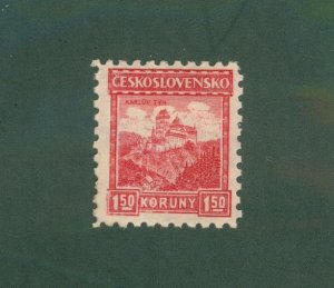 Czechoslovakia 133 MH BIN $0.55
