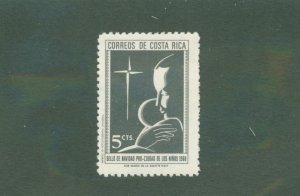 Costa Rica RA37 MH BIN $1.00