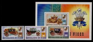 Niger 548-51 MNH Prince Charles, Princess Diana Wedding, Coach