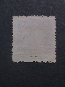 ​CHINA-1947 SC# 42 OVER 75 YEARS OLD-NE-SURCHARG $300 ON $3000 MINT-VERY FINE